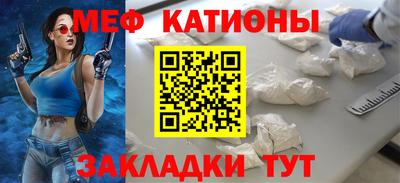кокс Кандалакша