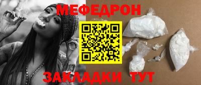 mdma Изобильный