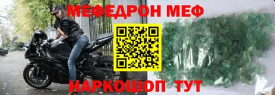 кокс Кандалакша