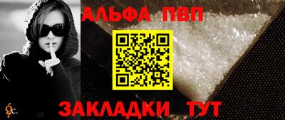 ГАЛЛЮЦИНОГЕННЫЕ ГРИБЫ Канаш