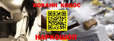 амф Ипатово