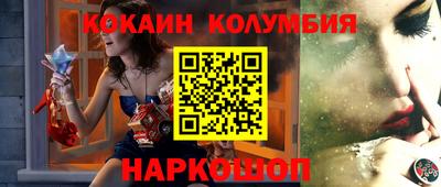 амф Ипатово