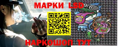 mdma Изобильный