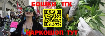 амф Ипатово