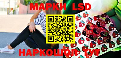 бутират Ирбит