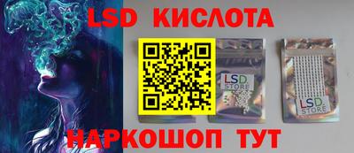 бутират Ирбит