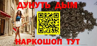 амф Ипатово