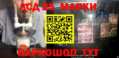 mdma Изобильный