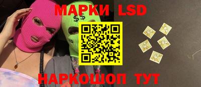 mdma Изобильный