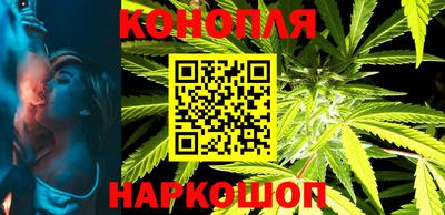бутират Ирбит