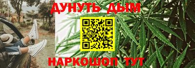 бутират Ирбит