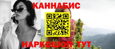 кокс Кандалакша