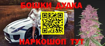 mdma Изобильный