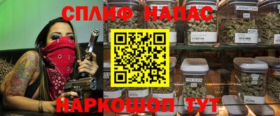ГАЛЛЮЦИНОГЕННЫЕ ГРИБЫ Канаш
