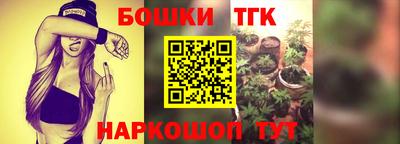 mdma Изобильный