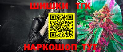амф Ипатово