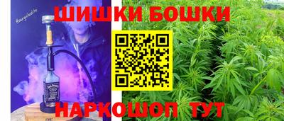 mdma Изобильный
