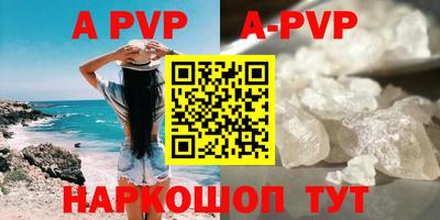 бутират Ирбит