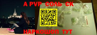 бутират Ирбит