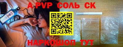 хмурый Камышлов