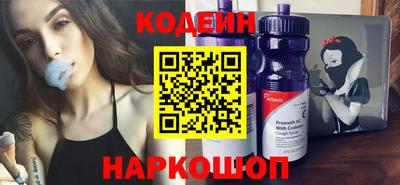 хмурый Камышлов