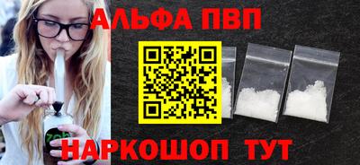 бутират Ирбит