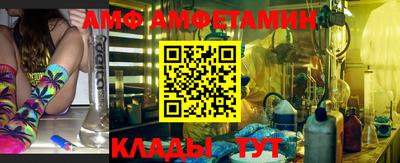 mdma Изобильный