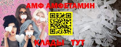 бутират Ирбит