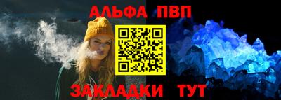 mdma Изобильный