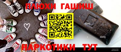 бутират Ирбит
