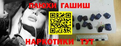 бутират Ирбит