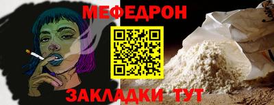 mdma Изобильный