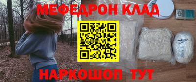 амф Ипатово