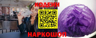 mdma Изобильный