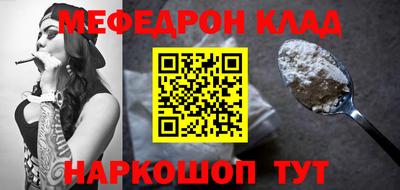 mdma Изобильный
