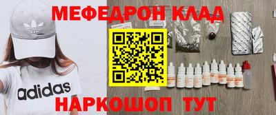 бутират Ирбит